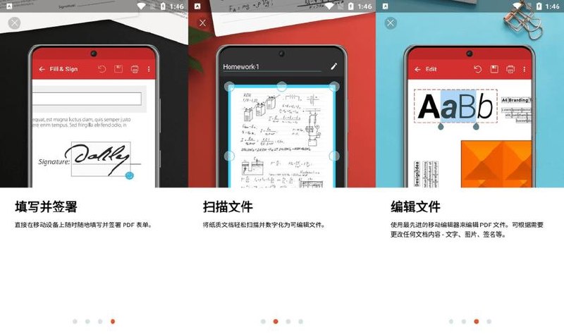 PDF Extra/MobiPDF v11.15.270544 PDF编辑器，编辑、注释、签名，导出，解锁付费高级版