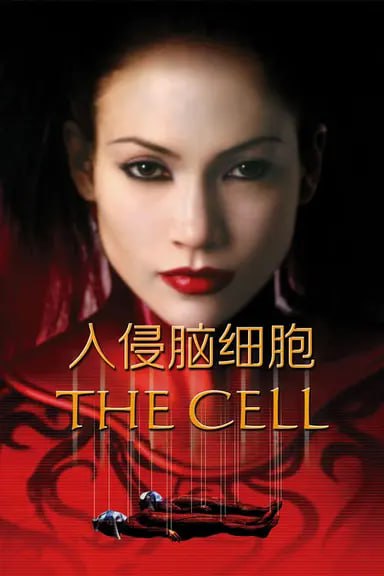 入侵脑细胞 (2000) 4K REMUX DV&HDR 特效字幕