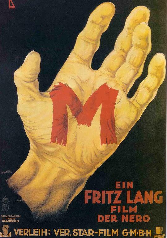 M就是凶手 M - Eine Stadt sucht einen Mörder (1931) 1080p 原盘Remux 中文字幕 已刮削