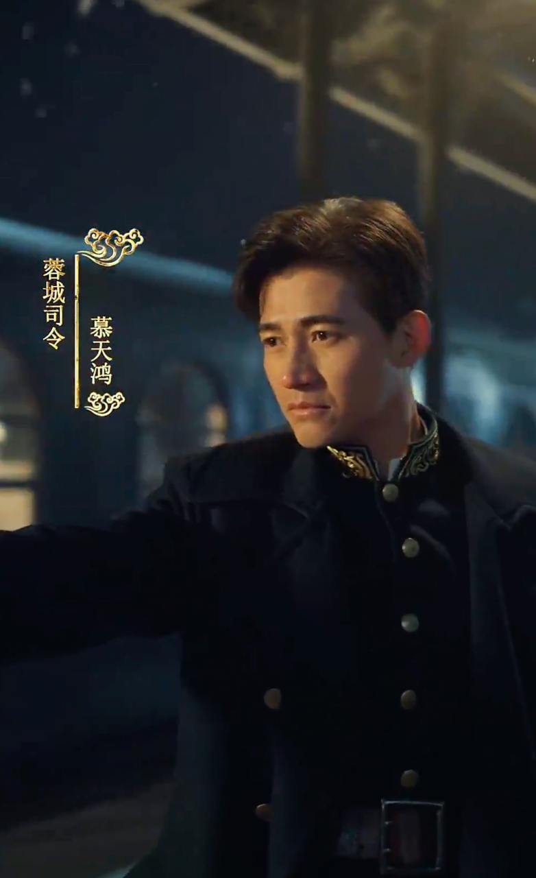 司令府就是我的家（60集）