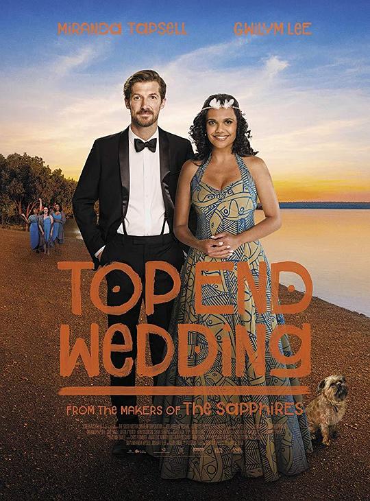 无上婚宴 Top End Wedding (2019) 1080p 原盘Remux 中文字幕 已刮削