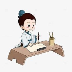 其厚书法正姿实战训练课