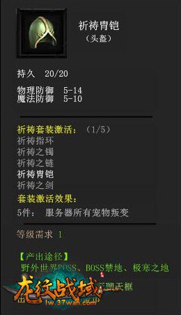 拯救你的身体套装共5册[epub]