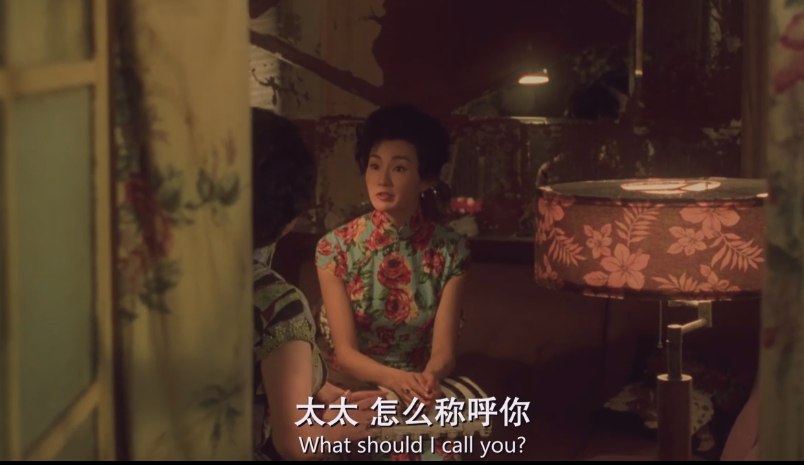 花样年华  (2000)4K蓝光 内嵌 中英字幕版本 12G 张曼玉