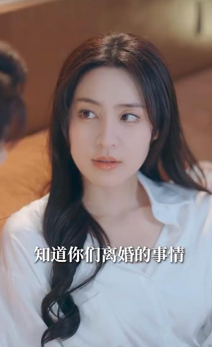 蓄谋上位（74集）宋彧佳  /最新 短剧