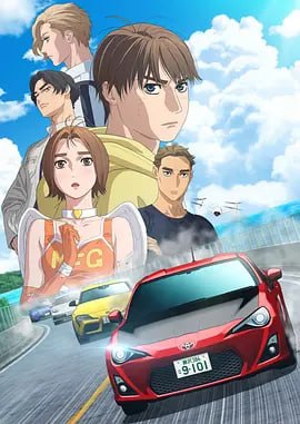 极速车魂 第三季（2026）web-1080P 简繁英字幕 全13集