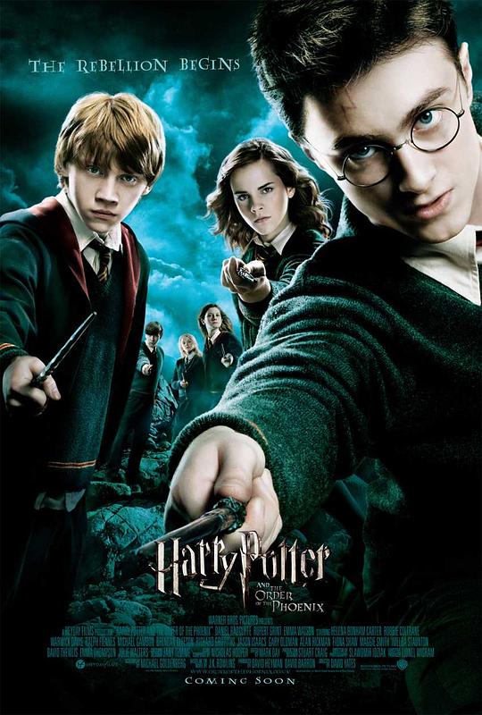 哈利·波特与凤凰社 Harry Potter and the Order of the Phoenix (2007) 4K/2160p 原盘Remux 中文字幕 已刮削