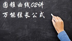 我想成为不错的人，但这并不容易洪和廷[epub]