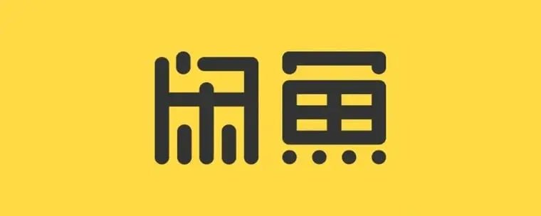 ，无货源全干货教程