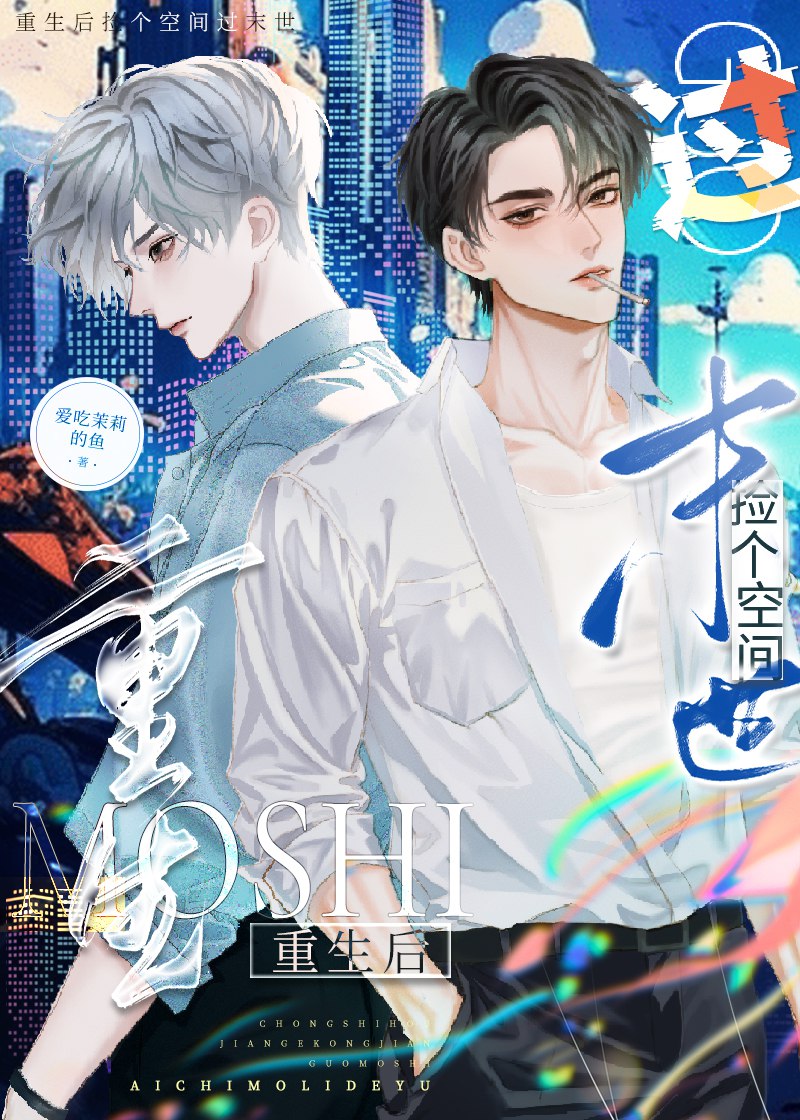 最新 小说 6月19日付费小说 防和谐速存