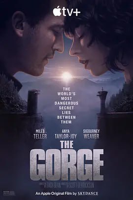 峡谷 The Gorge (2025) 电影 中英双字 4K