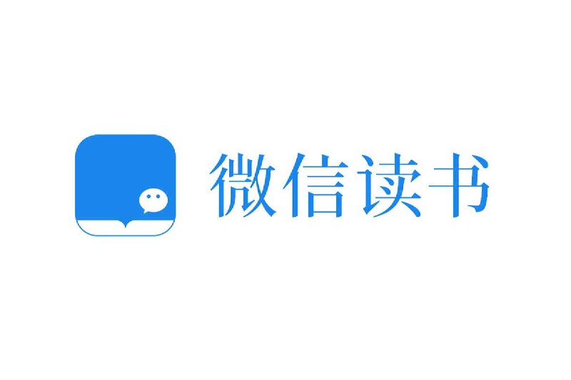 未知资源