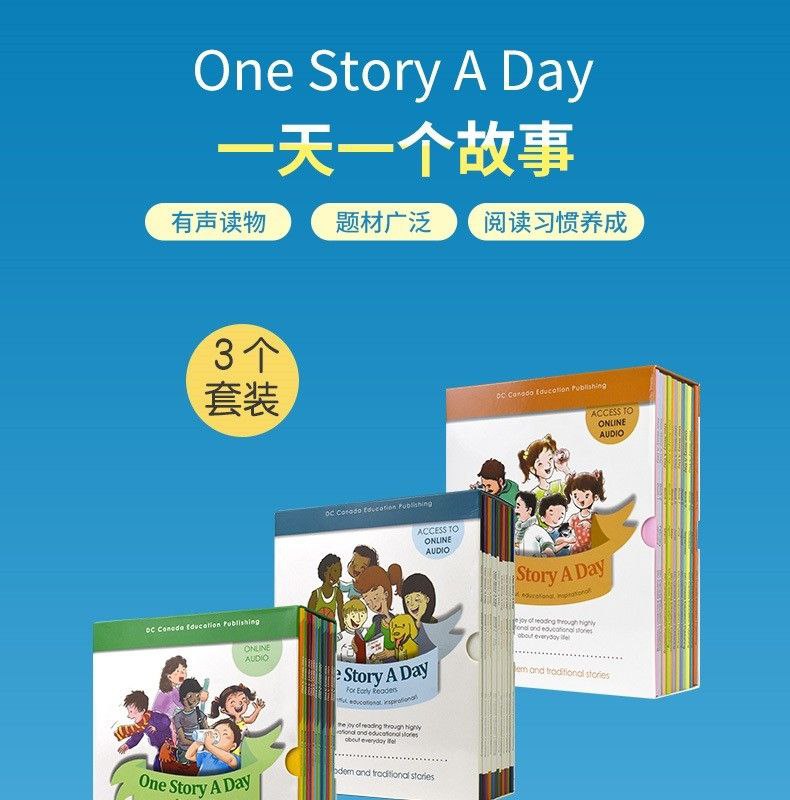 英语版365夜故事One story a day幼小中全集