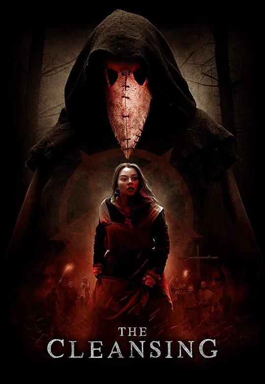 净化 The Cleansing (2019) 1080p 原盘Remux 已刮削