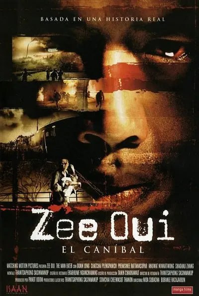 食人狂魔 ซีอุย (2004)