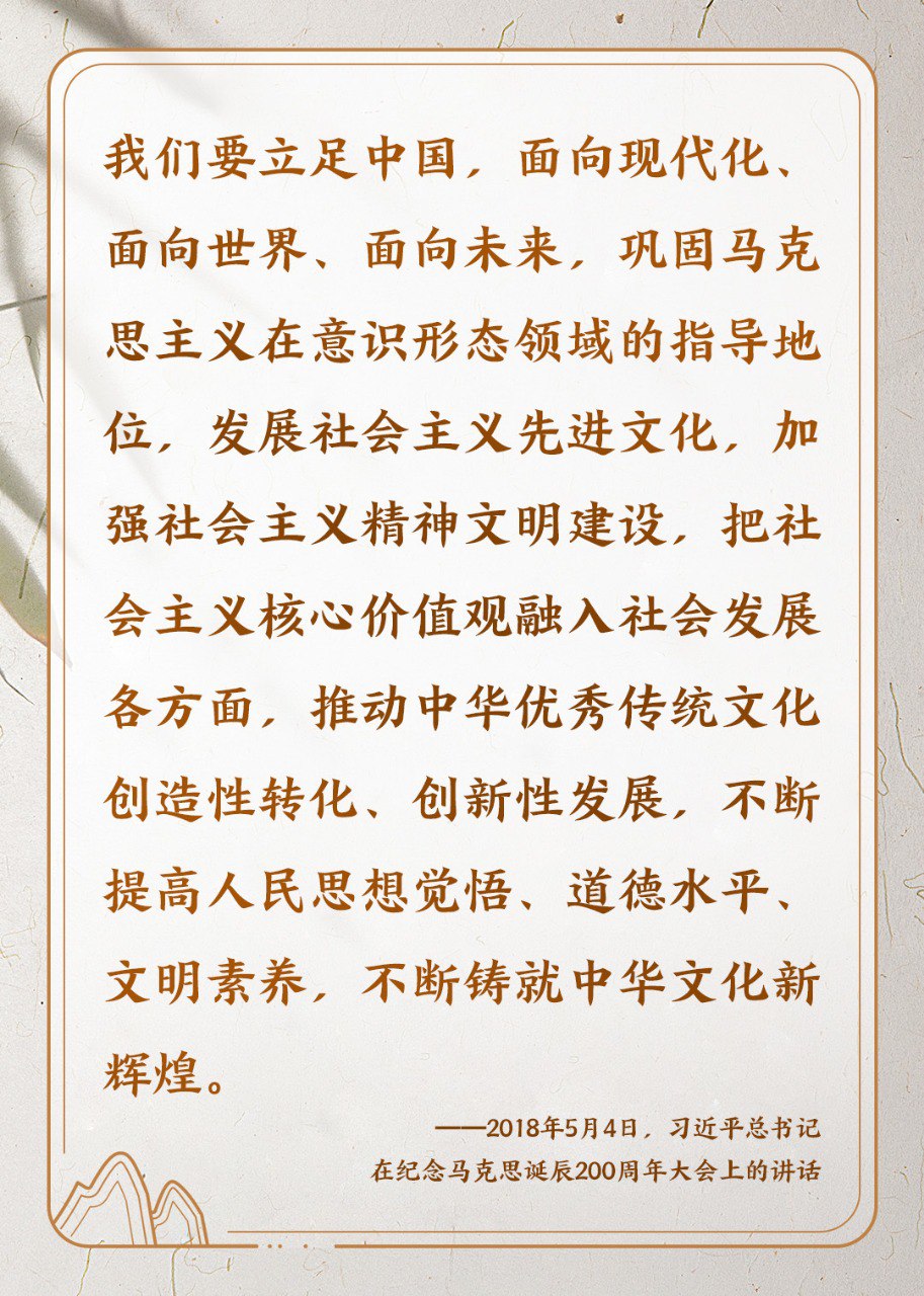 诗者天地心当代诗词名家讲诗词[epub]