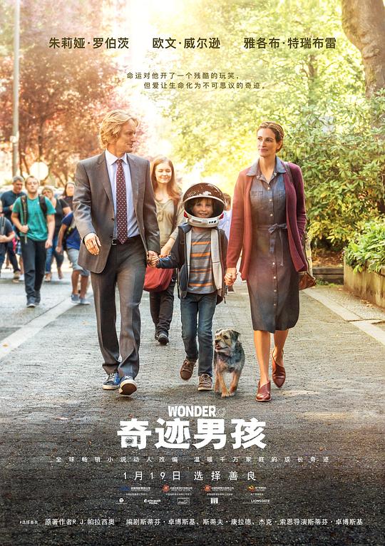 奇迹男孩 Wonder (2017) 4K/2160p 原盘Remux 中文字幕 已刮削