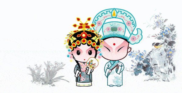 越剧大合集 传统戏曲