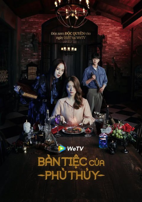[韩剧][来魔女食堂吧][2021][全8集][中文字幕][1080P高码][10G]