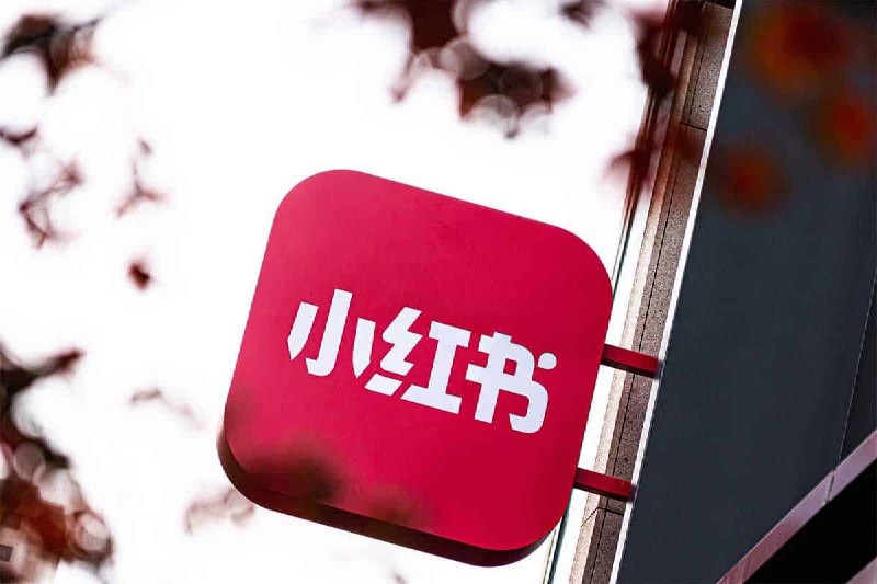 小红书蓝海大市场虚拟电商项目