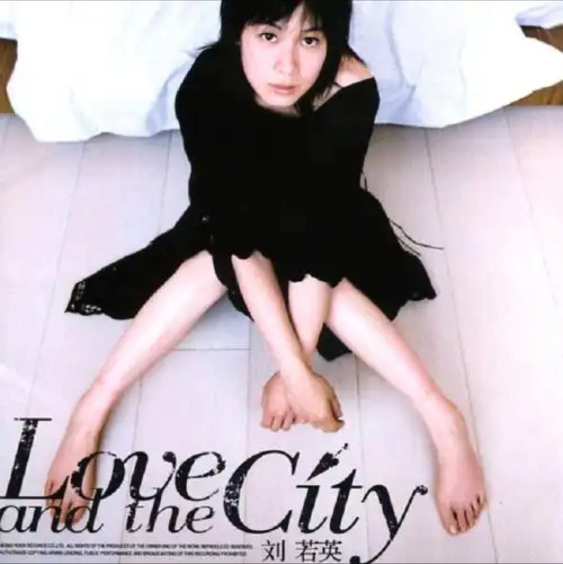 刘若英 - 2002年专辑 - Love & the City   -Flac