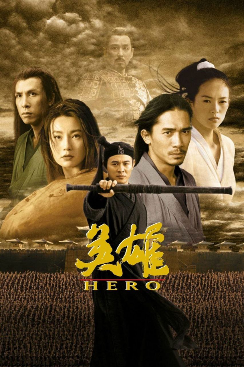 无敌幸运星 (1990) 1080P REMUX 国粤多音轨 中字外挂/内嵌字幕