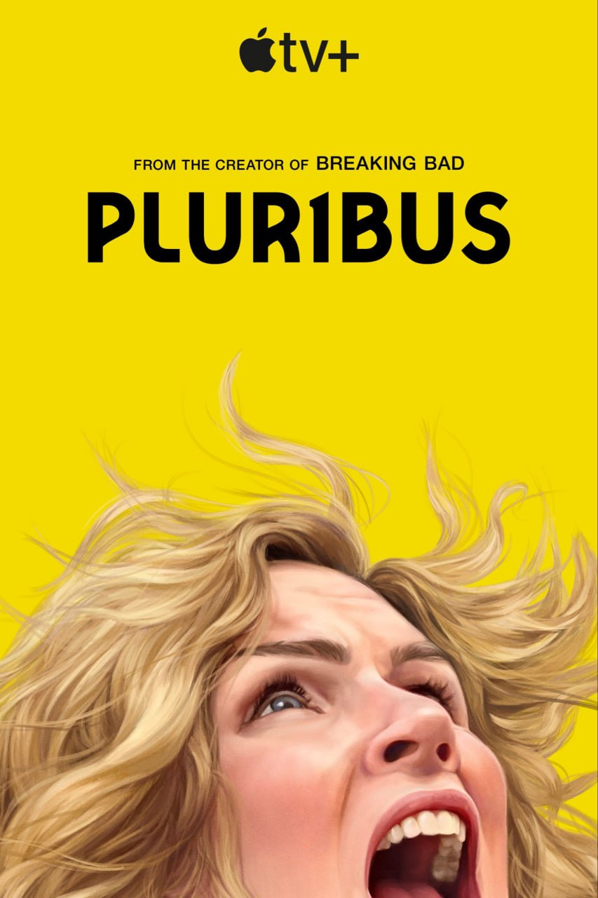 同乐者 第一季 Pluribus Season 1 (2025) 第1-7集