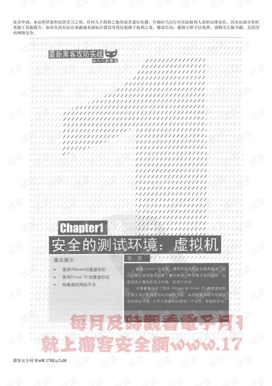 Photoshop 2022从入门到精通设计师必备[pdf]