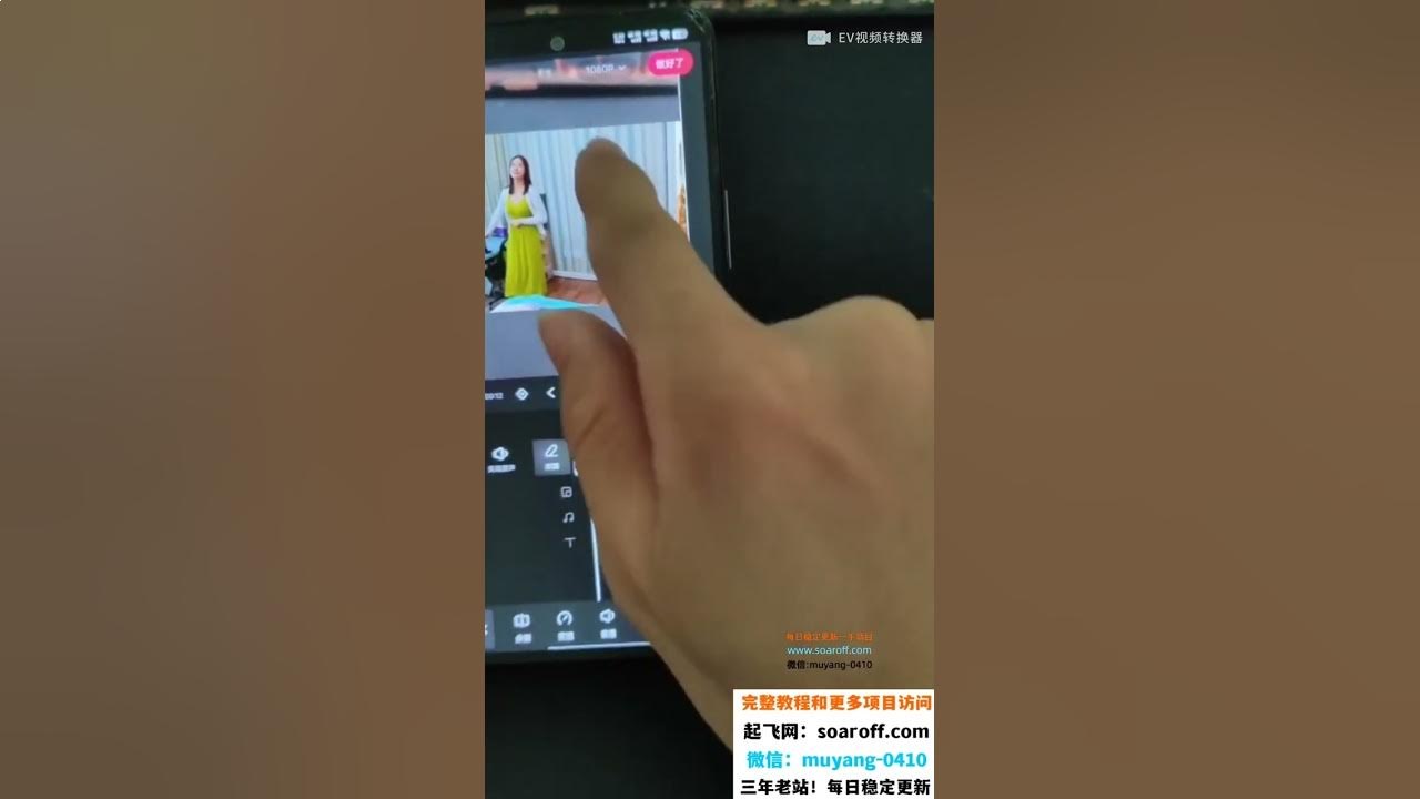 MT卡盲盒搬运技术