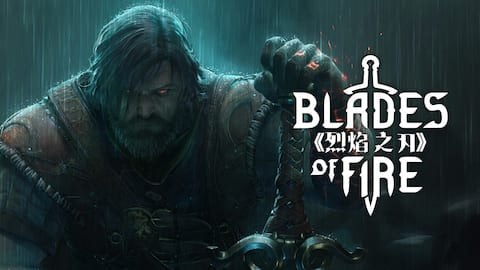 烈焰之刃 Blades of Fire v20260611-P2P