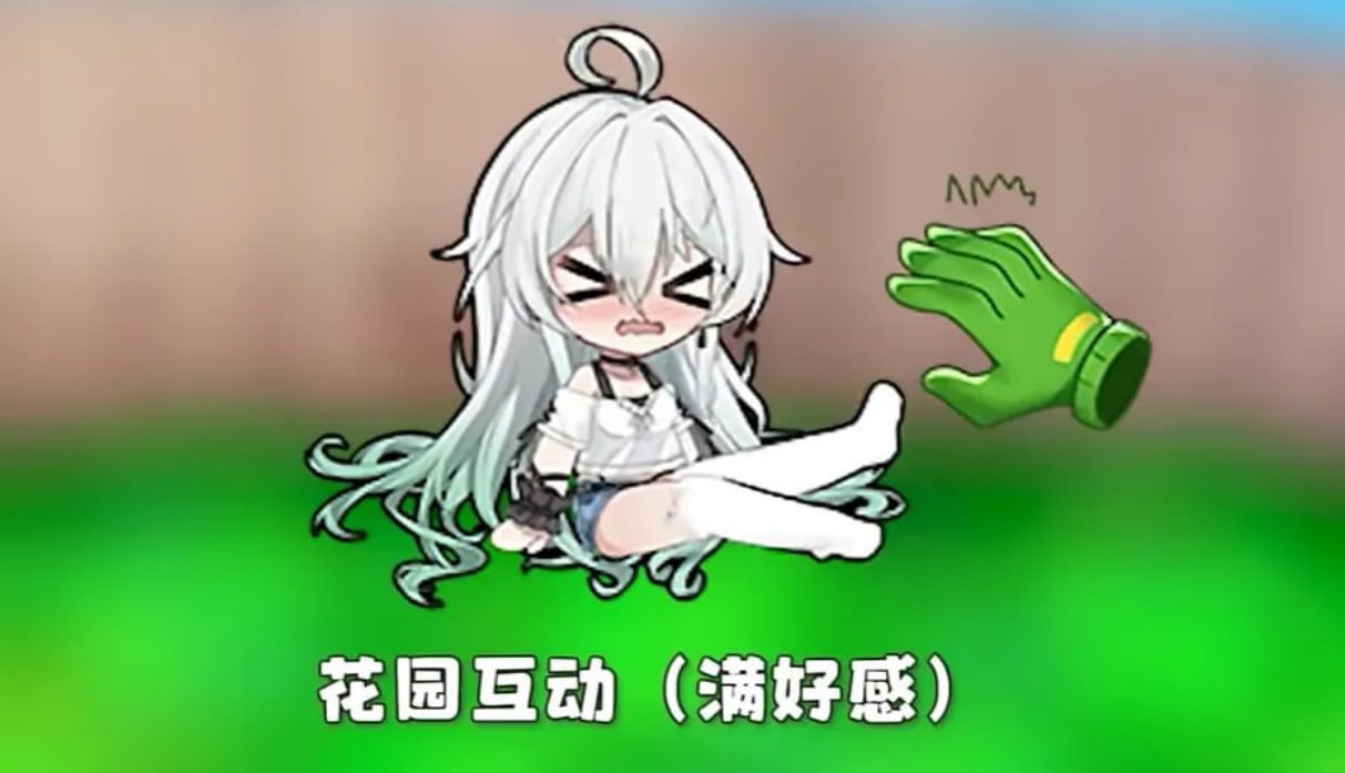 植物大战僵尸娘化版