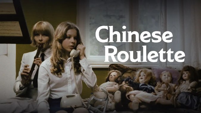 [中国轮盘][1976][德语中字][1080P蓝光][1.6G]