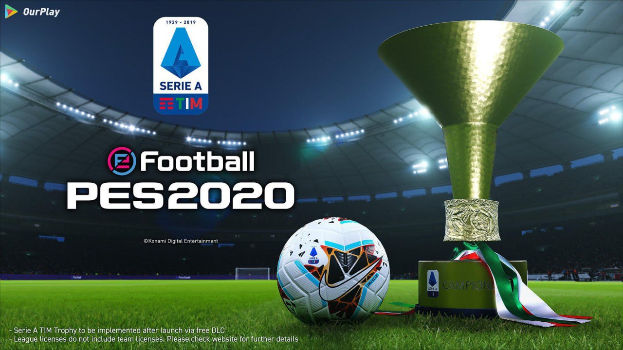 实况足球2020正式版 Steam正版分流