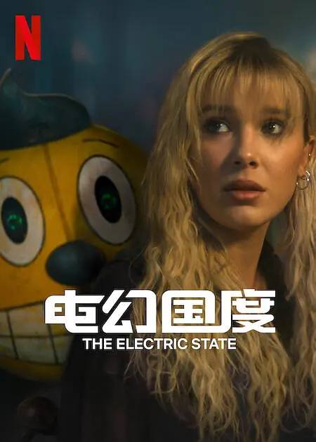 电幻国度（2025）NF 1080p  ➕4K 杜比视界 内封简英双语字幕