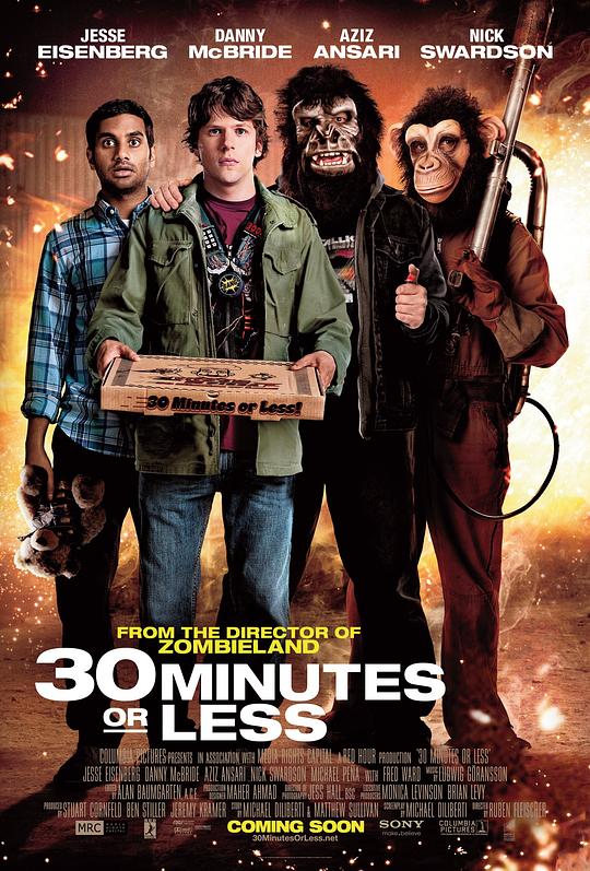 惊魂半小时 30 Minutes or Less (2011) 1080p 原盘Remux 中文字幕 已刮削