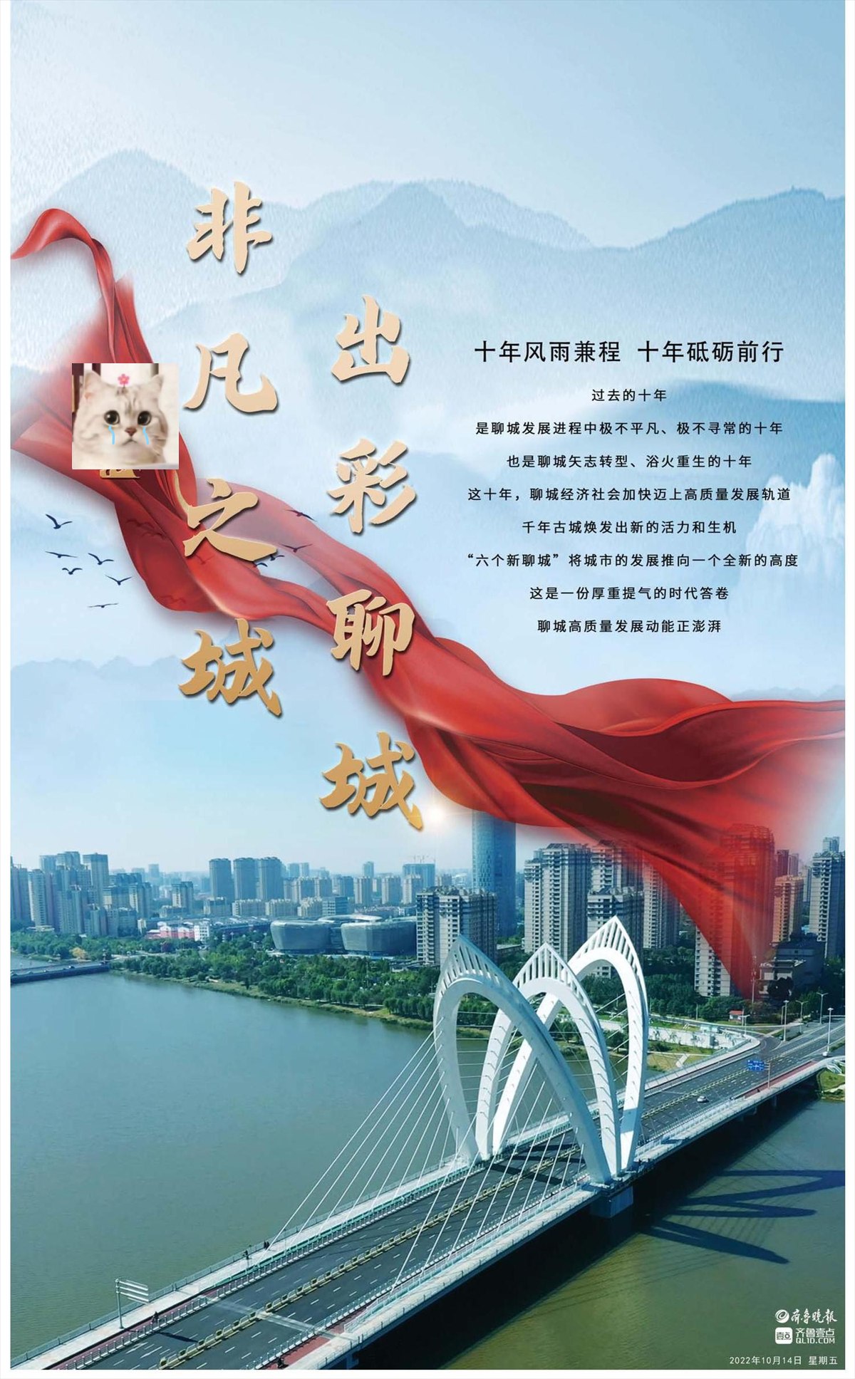 地下王朝：古猫讲中国墓葬史-[B站]完结