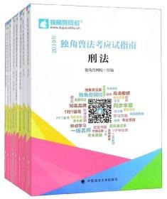 人类生活史套装共8册[pdf]