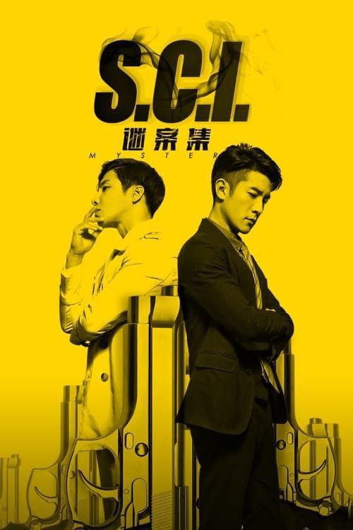 S.C.I.谜案集 (2018) 1080P