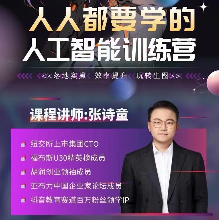 未知资源