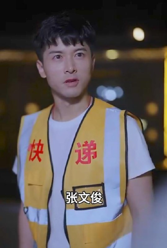逆袭从退婚开婚（100集）
