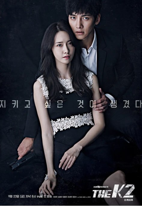 [韩剧][THE K2][2016][全16集][韩语中字][1080P高码][28G]