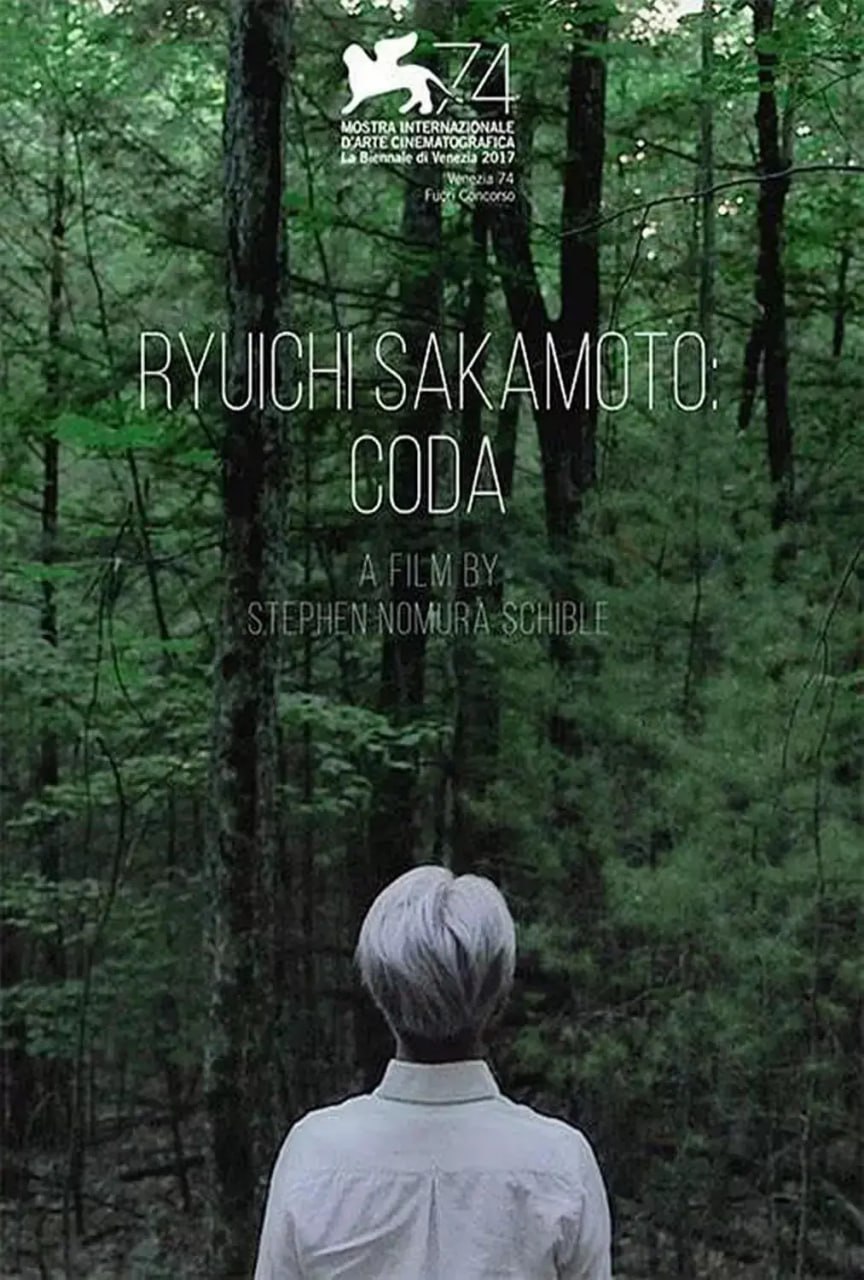 坂本龙一：杰作、异步、700天、终曲.4K+1080P.中字