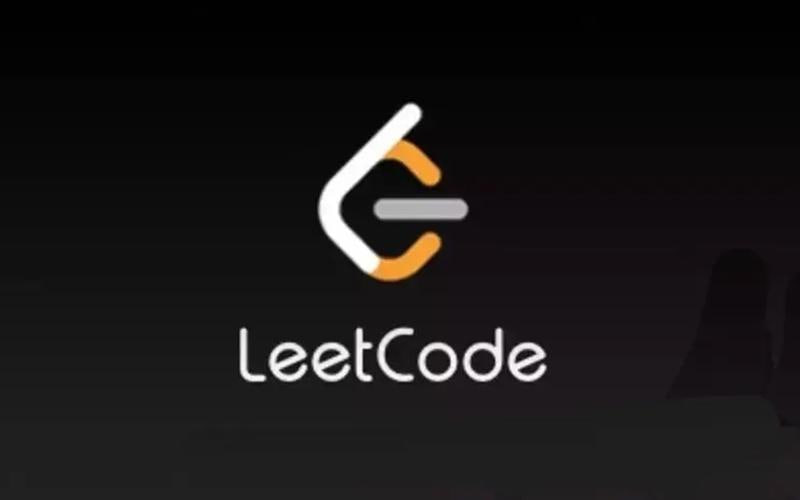 尹成leecode算法训练营