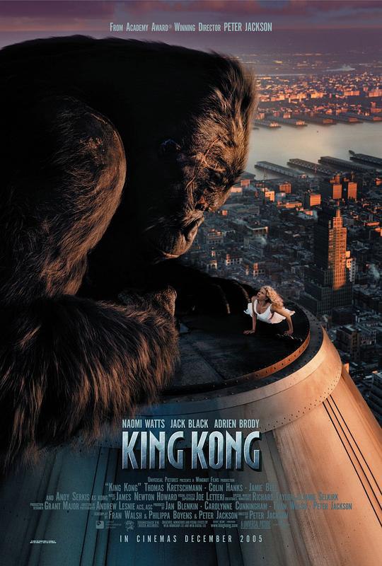 金刚 King Kong (2005) 4K/2160p 原盘Remux 中文字幕 已刮削