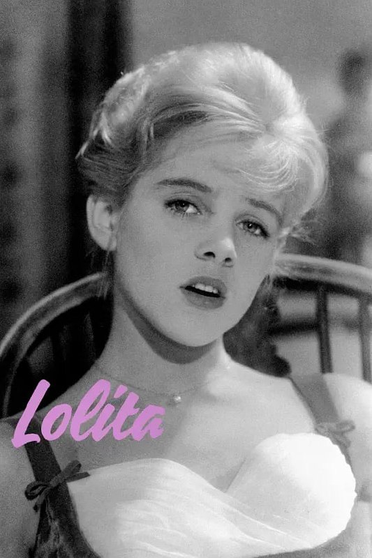 洛丽塔 Lolita (1962)