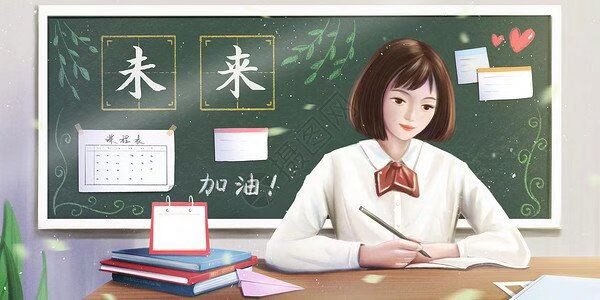 天星教育高中单元双测卷+期中期末卷 (2025版)