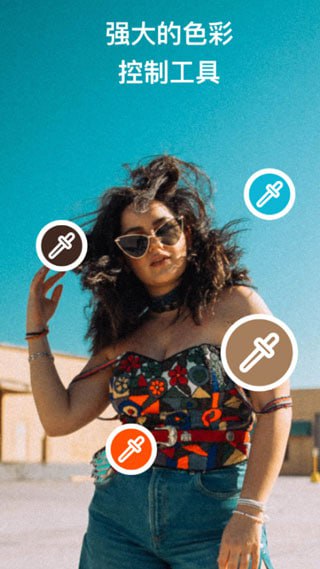 Polarr v6.9.11 泼辣修图，款强大的全平台专业修图软件，解锁专业版