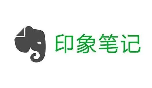 未知资源