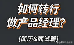 未知资源
