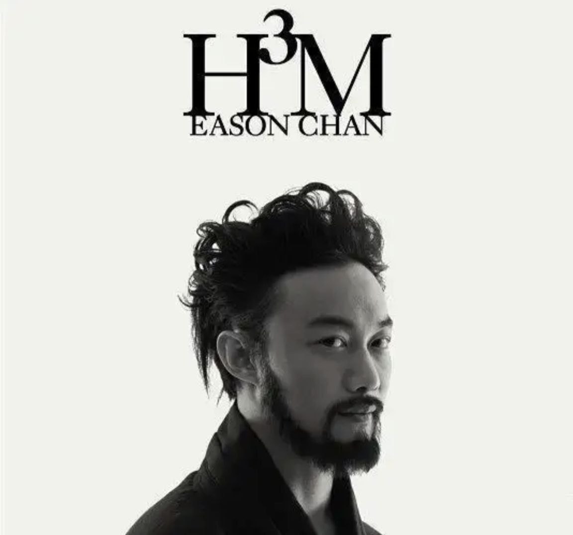 陈奕迅 - 2009年专辑 - H3M   Flac